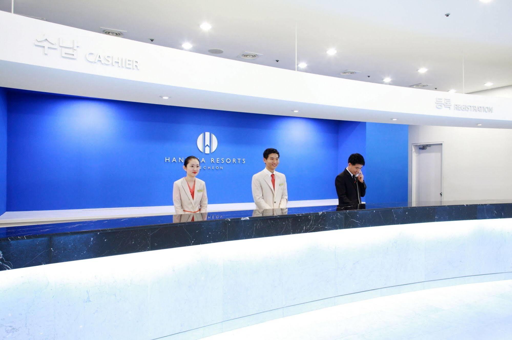 Hanwha Resort Daecheon Paros Porjong Exteriér fotografie